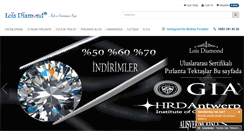 Desktop Screenshot of loisdiamond.com